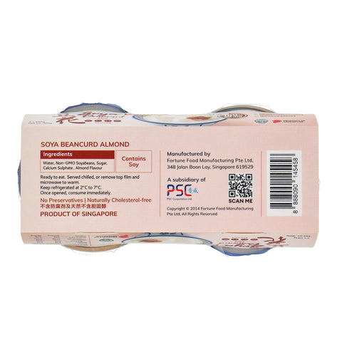 Fortune Almond Soya Beancurd 360G