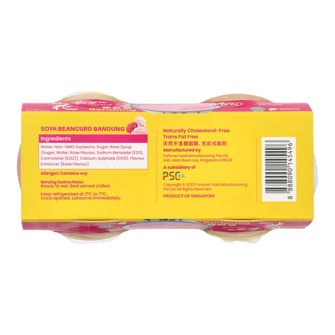 Fortune Bandung Soya Beancurd 360G