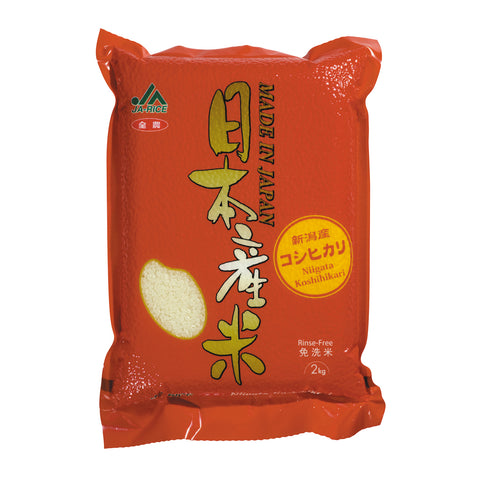 JA Niigata Koshihikari Rice 2KG