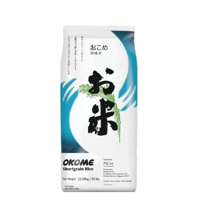 Okome Short Grain Rice 22.68KG – PSC e-store