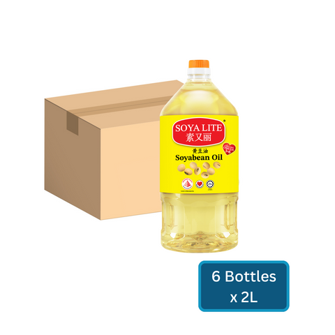 Soyalite Soyabean Oil 2L x 6 Carton Sales