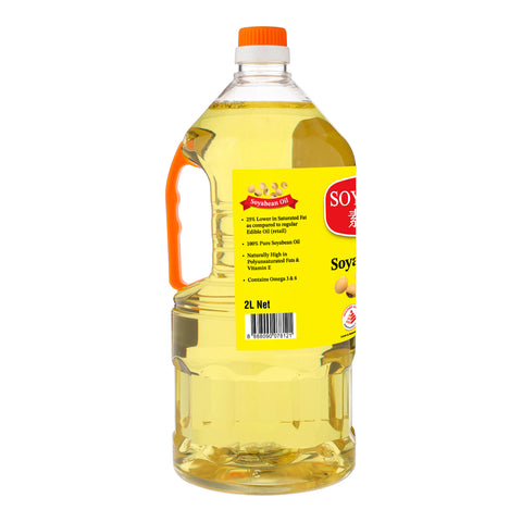 Soyalite Soyabean Oil 2L