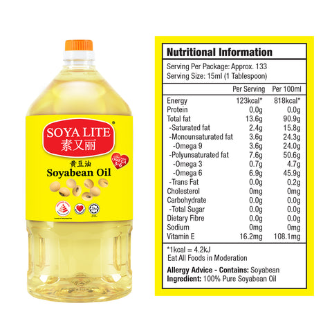 Soyalite Soyabean Oil 2L