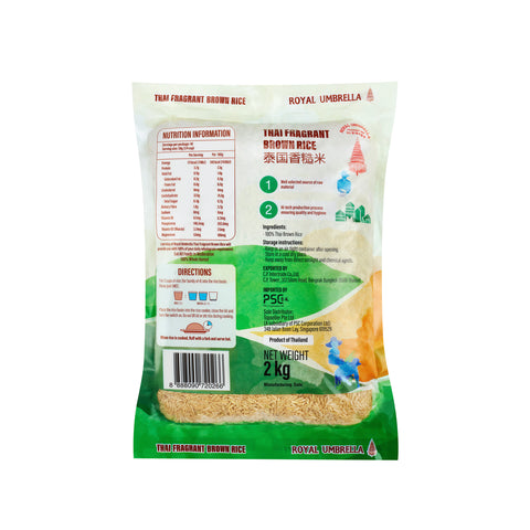 Royal Umbrella Thai Fragrant Brown Rice 2KG