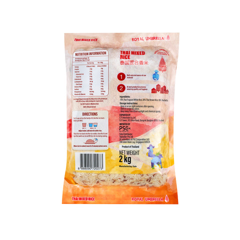 Royal Umbrella Thai Mixed Rice 2KG