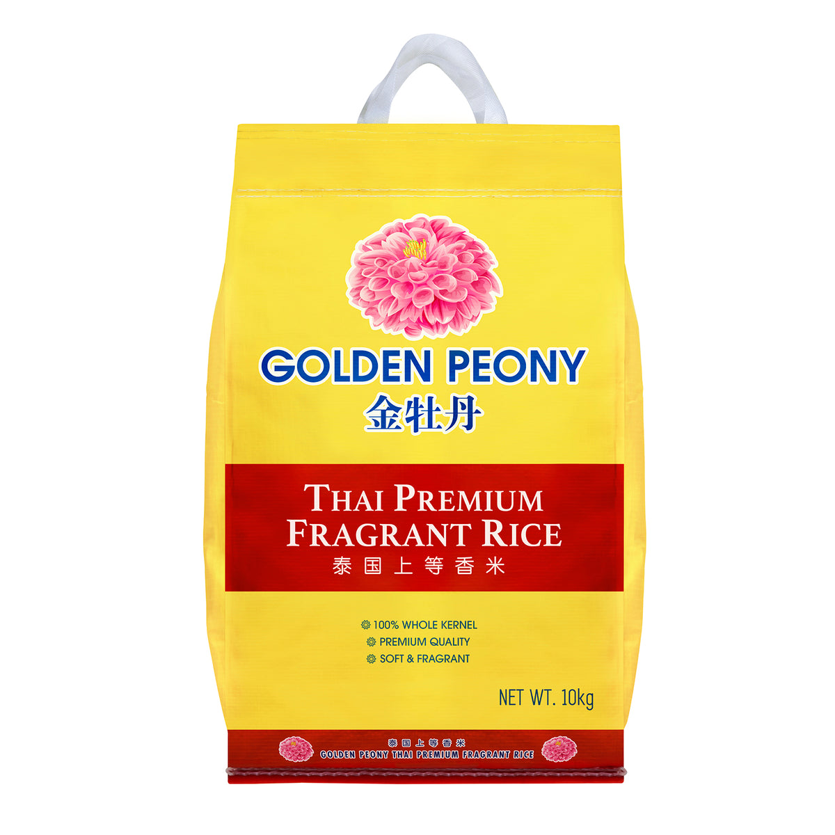 Golden Peony Thai Premium Fragrant Rice 10KG – PSC e-store