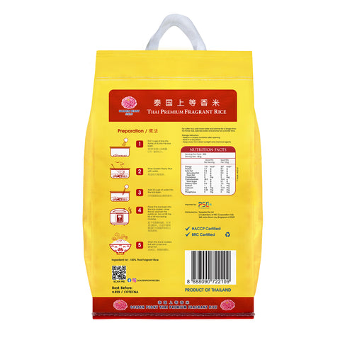 Golden Peony Thai Premium Fragrant Rice 10KG
