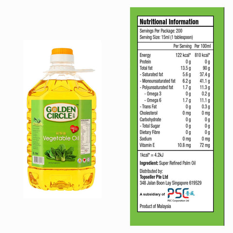 Golden Circle Vegetable Oil 3L