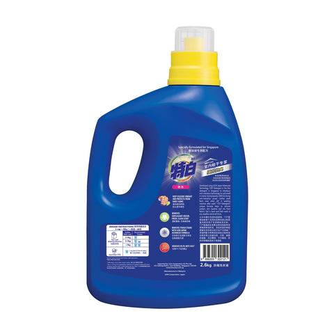 Top Concentrated Liquid Detergent 2.6KG (Super Colour)