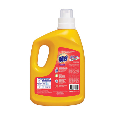 Top Concentrated Liquid Detergent 2.6KG (Anti-Bacterial)