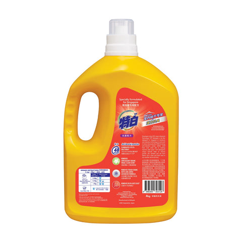 Top Concentrated Liquid Detergent 4KG (Anti-Bacterial)