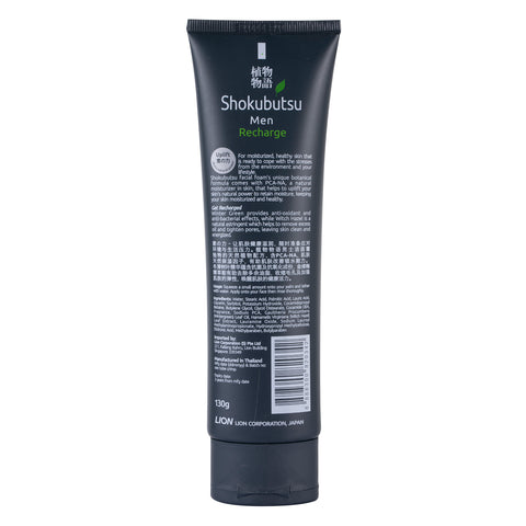 Shokubutsu Men Facial Foam 100G + Free 30% (Recharge)