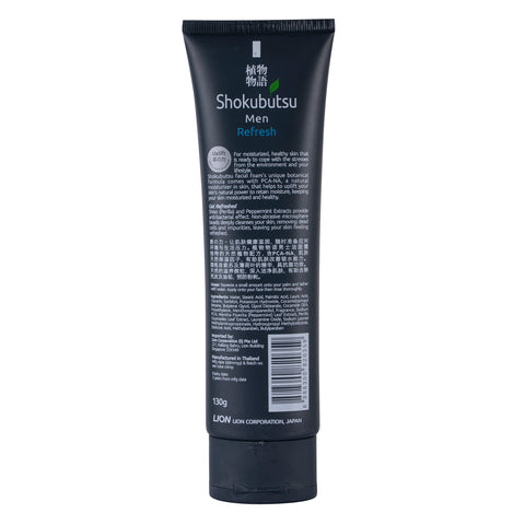 Shokubutsu Men Facial Scrub 100G + Free30% (Refresh)