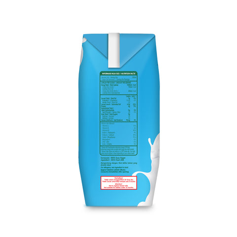 Greenfields UHT Full Cream Milk 200ml x 4 x 8 (Carton Sales)