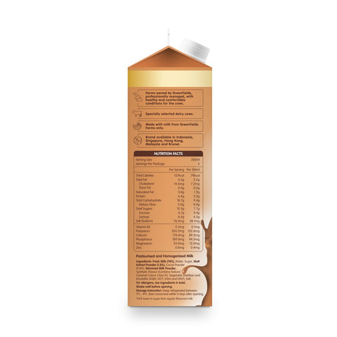 Greenfields ESL Milk 1L (Chocolate Malt Less Sugar)