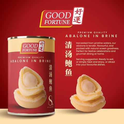 Good Fortune Abalone in Brine (8pcs) 425G