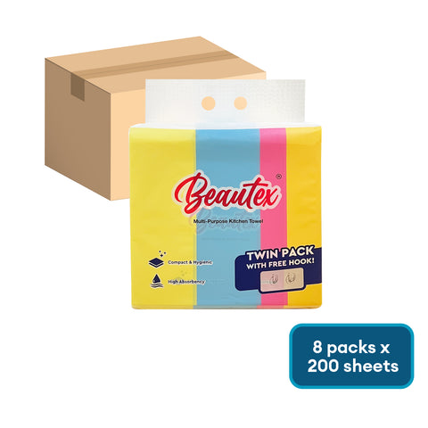 Beautex 2 Ply Hanging Towel 8 Packs x 200S With Hook Carton Sales