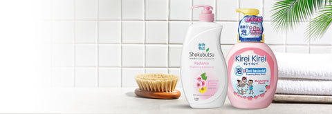 Body Wash Essentials