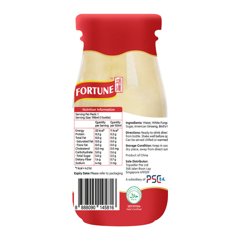 Fortune Bird's Nest with Ginseng & White Fungus 198ML x 12