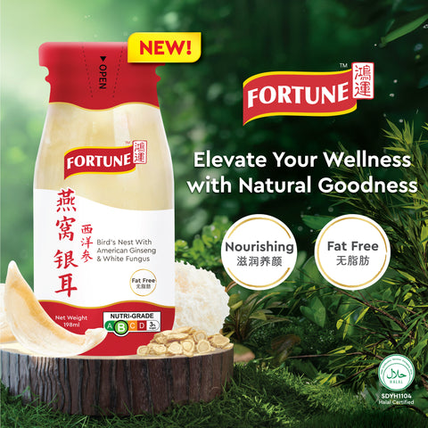 Fortune Bird's Nest with Ginseng & White Fungus 198ML x 12