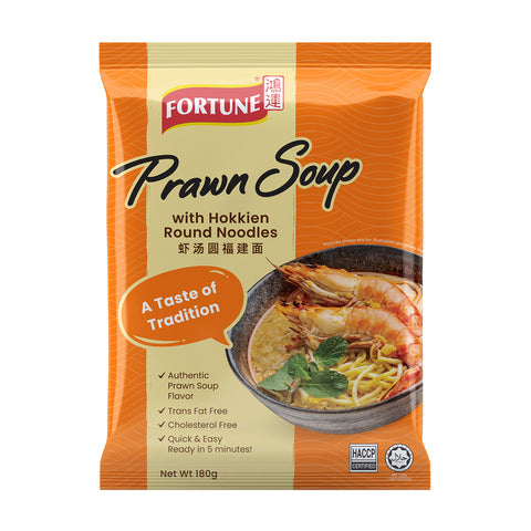 Fortune Prawn Soup with Hokkien Round Noodles 180G