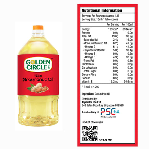 Golden Circle Groundnut Oil 2L