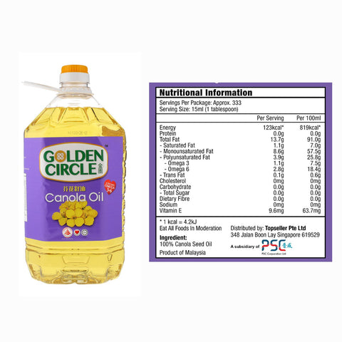 Golden Circle Canola Oil 5L