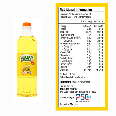 Golden Circle Corn Oil 1L