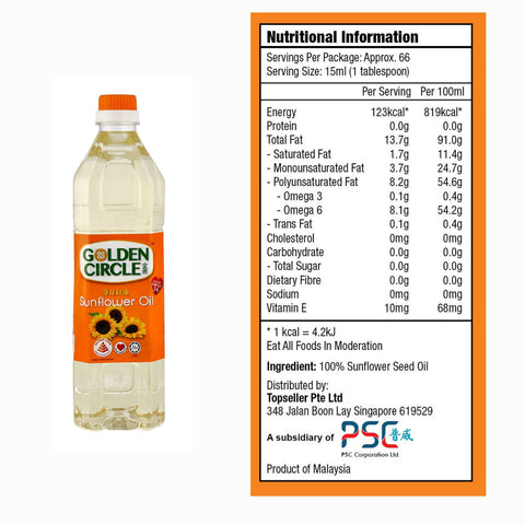 Golden Circle Sunflower Oil 1L