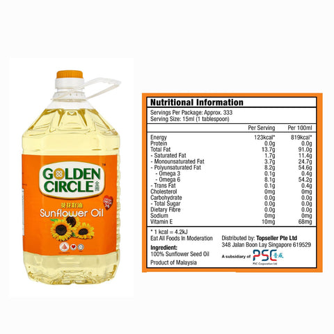 Golden Circle Sunflower Oil 5L