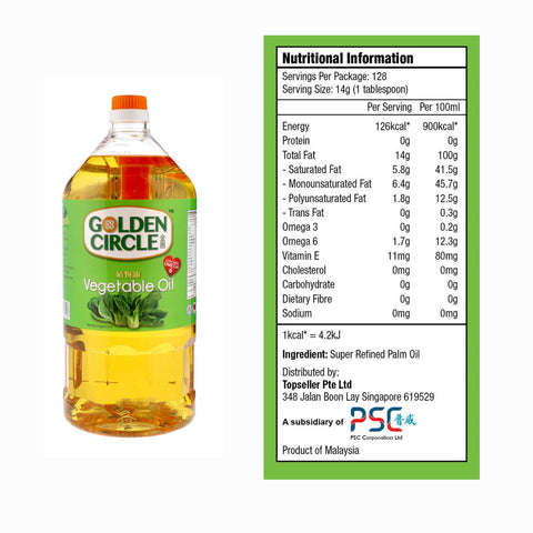 Golden Circle Vegetable Oil 2L