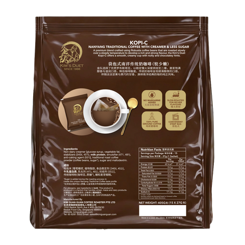 Kim's Duet Kopi-C (Nanyang Traditional Coffee with Creamer & Less Sugar) 27G x 15 sachets