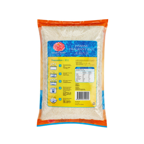 Golden Peony Jasmine Fragrant Rice 5KG