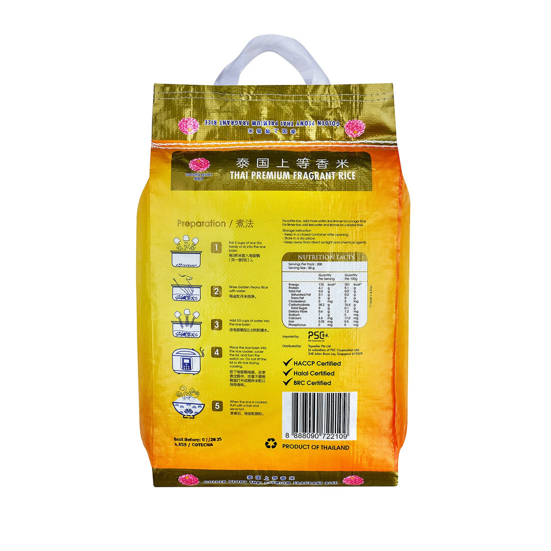 Golden Peony Thai Premium Fragrant Rice 10KG – PSC e-store