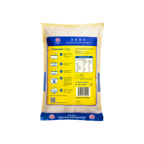 Golden Peony Jasmine Fragrant Rice 5KG
