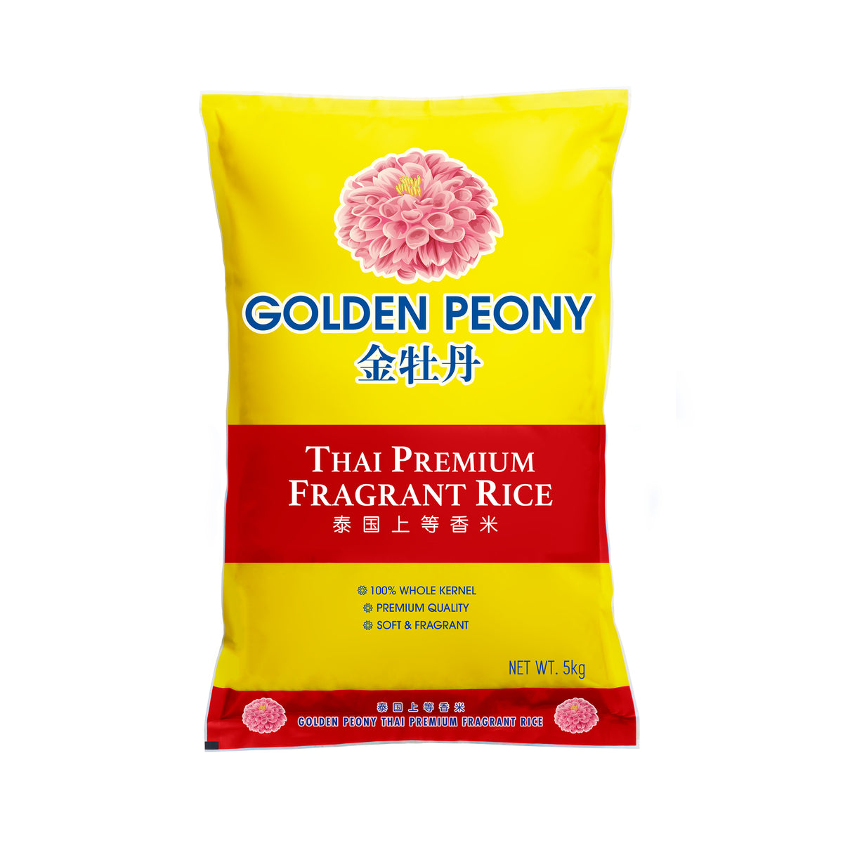 Golden Peony Thai Premium Fragrant Rice 5KG x 4 (Carton Deal) – PSC e-store