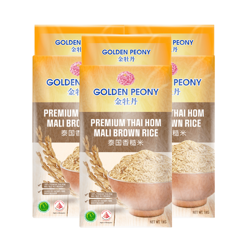 Golden Peony Premium Thai Hom Mali Brown Rice 1KG x 3 (Bundle Deal)