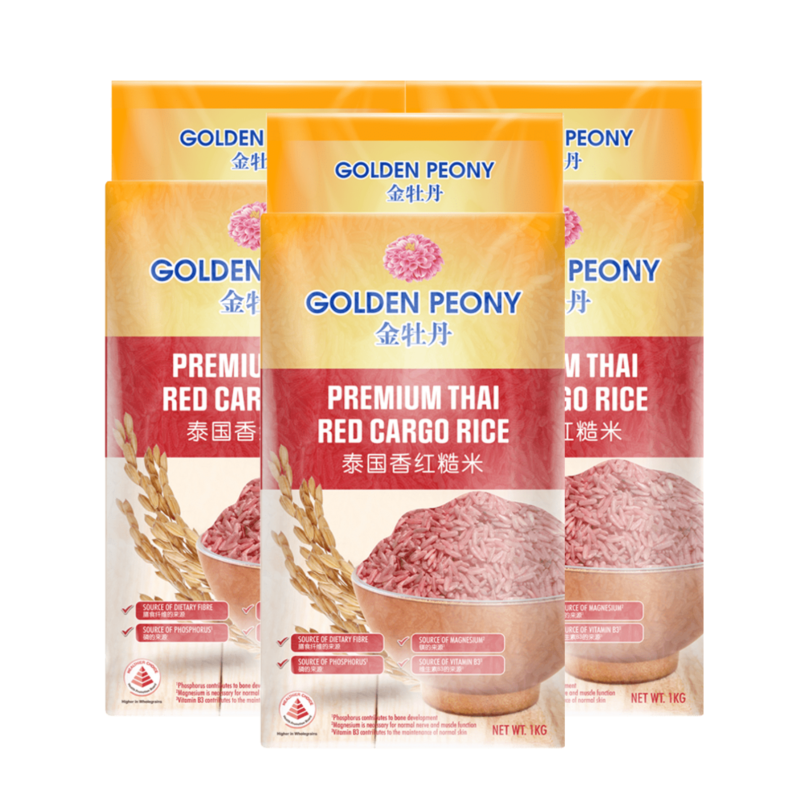 Golden Peony Premium Thai Red Cargo Rice 1KG x 3 (Bundle Deal) – PSC e ...