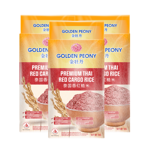 Golden Peony Premium Thai Red Cargo Rice 1KG x 3 (Bundle Deal)