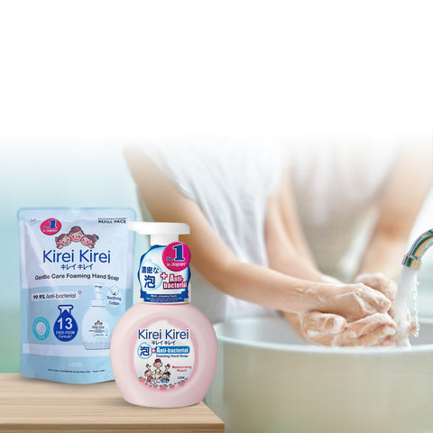Hand Wash Essentials