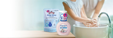 Hand Wash Essentials