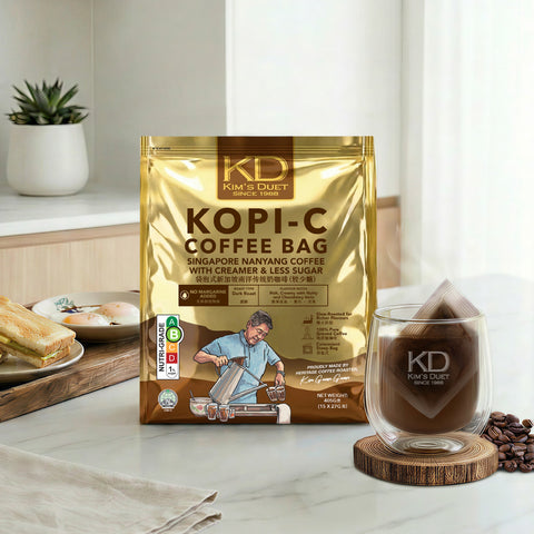 Kim's Duet Kopi-C (Nanyang Traditional Coffee with Creamer & Less Sugar) 27G x 15 sachets