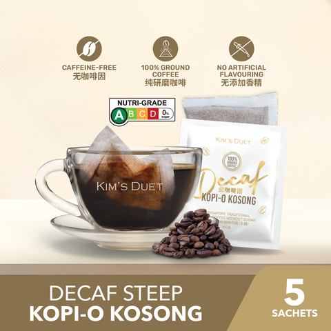 KIM'S DUET Decaf Kopi-O Kosong Pack of 5 sachets (Black Coffee without Sugar) 10% OFF