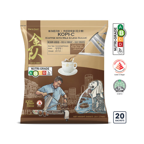 KIM'S DUET Kopi-C Pack of 20 sachets (Coffee with Milk & Less Sugar) Buy 2 with 5% Discount