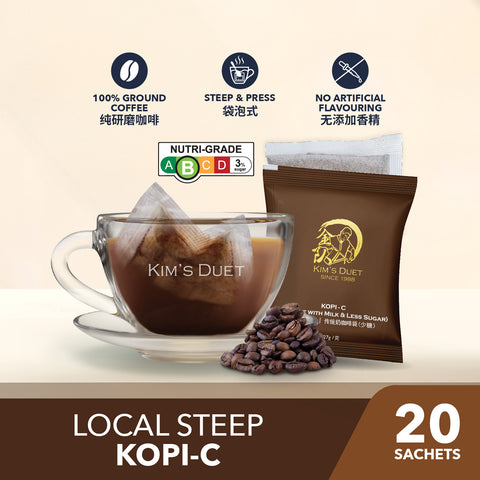 KIM'S DUET Kopi-C Pack of 20 sachets (Coffee with Milk & Less Sugar) Buy 2 with 5% Discount