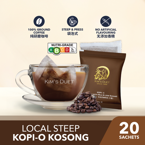 Kim's Duet Kopi-C Pack of 20 sachets (Coffee with Milk & Less Sugar)