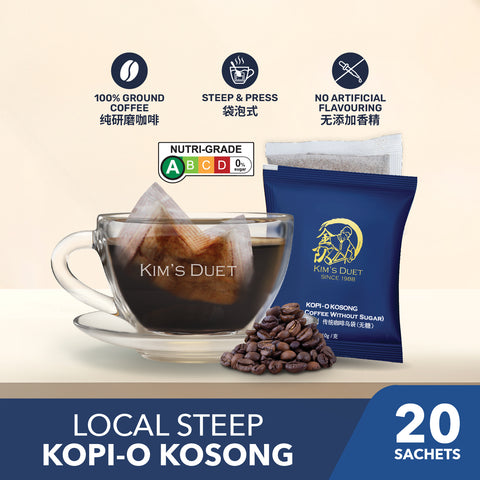 KIM'S DUET Kopi-O Kosong Pack of 20 sachets (Black Coffee without Sugar) Buy 2 with 5% Discount