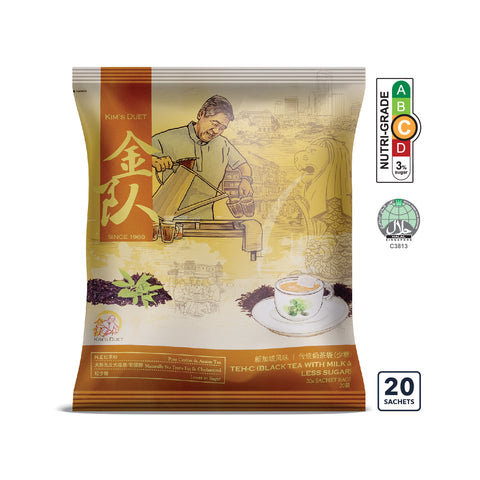 KIM'S DUET Teh-C Pack of 20 sachets (Black Tea with Milk & Less Sugar) Buy 2 with 5% Discount