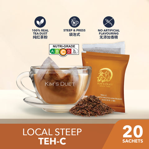 KIM'S DUET Teh-C Pack of 20 sachets (Black Tea with Milk & Less Sugar) Buy 2 with 5% Discount