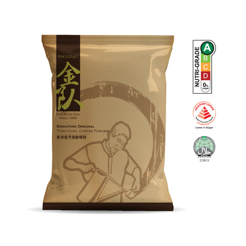 KIM'S DUET Singapore Original Traditional Coffee Powder 500g Buy 2 with 5% Discount